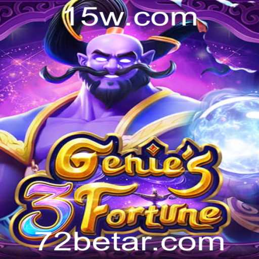 Genie3Fortune: Desvendando o Mundo do 72bet com Regras e Estratégias